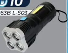 كشاف إضاءة 863B L-S03