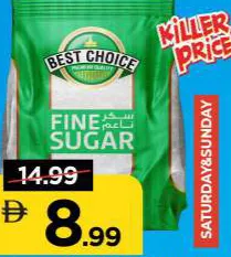 Best Choice Fine Sugar