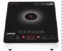 Sanford Infrared Cooker SF5160IC