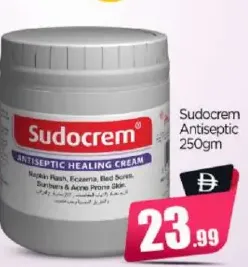Sudocrem Cream Antiseptic Healing