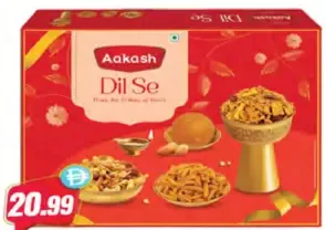 Aakash Dil Se Namkeen