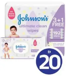 Johnson's جونسون مناديل مبللة الترا كلين