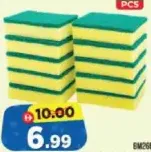 Britemax Sponge Scourer BM268