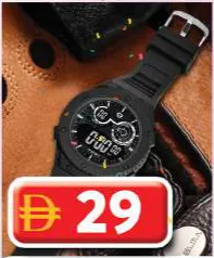 Orvex Men Watch