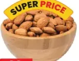 لوز امريكي