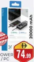 Wave باور بانك 20000 Mah