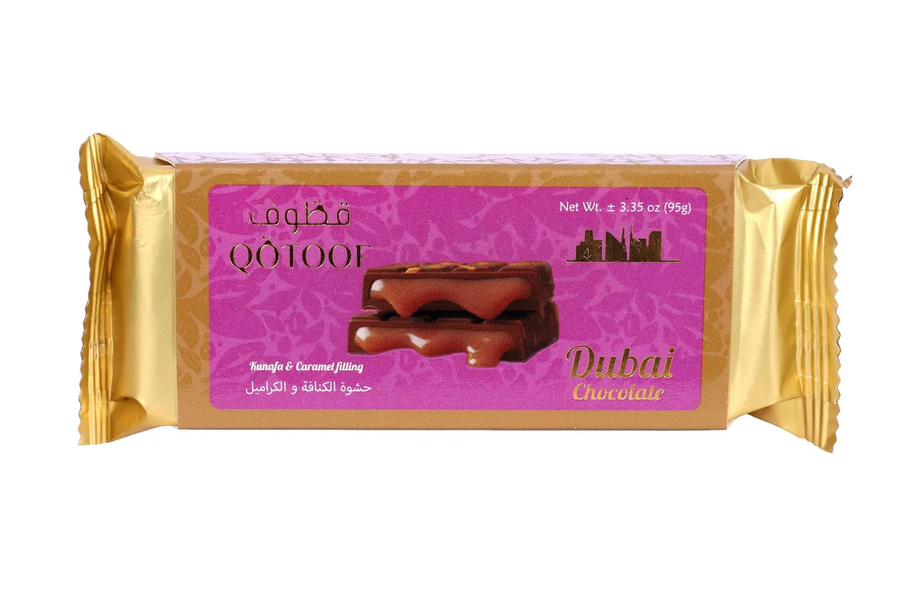 شوكولاتة بالكراميل Qotoof Dubai