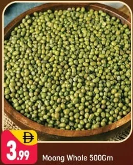 Moong Whole
