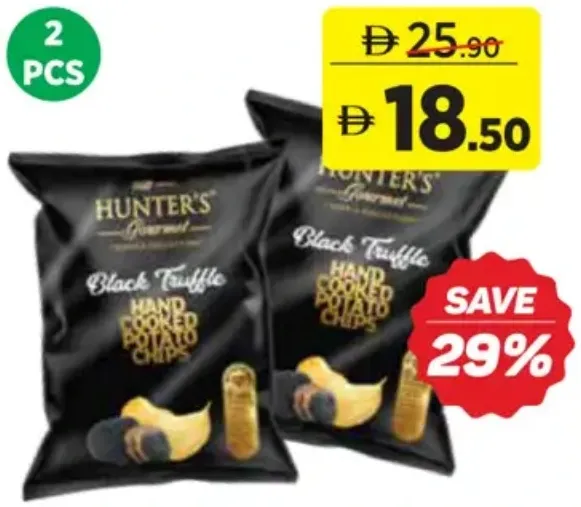 Hunter'S رقائق بطاطس بالكمأة السوداء