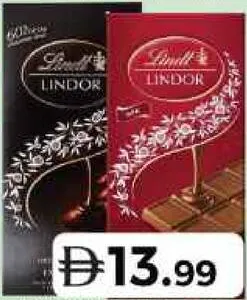 Lindt شوكولاتة بالحليب / داكنة