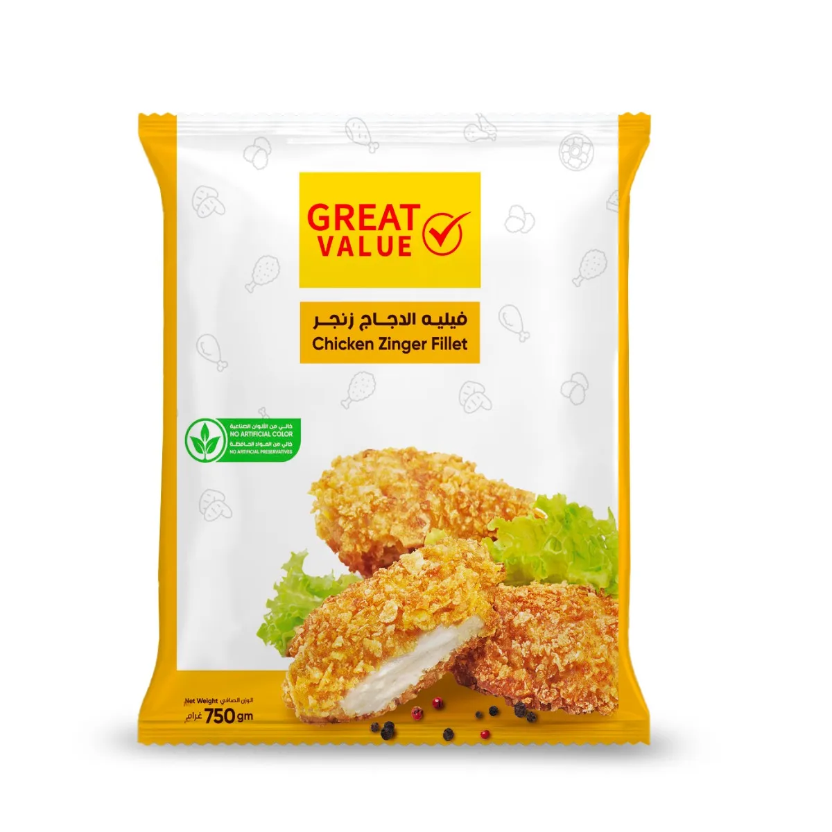 Great Value فيليه دجاج زنجلت