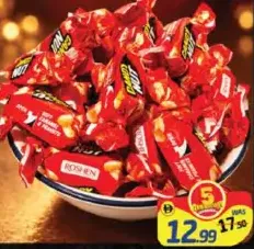 Roshen توفي بالمكسرات والسمسم