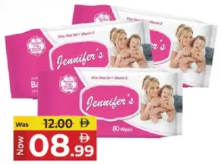 Jennifer'S مناديل للأطفال هيمالايا