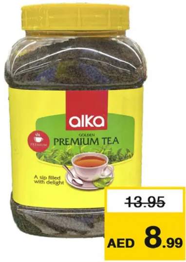 Alka Tea Powder Jar