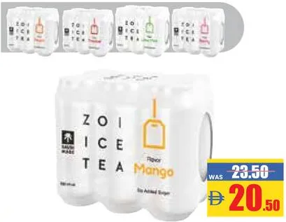 Zoi شاي مثلج متنوع زوي
