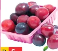 صينية برقوق