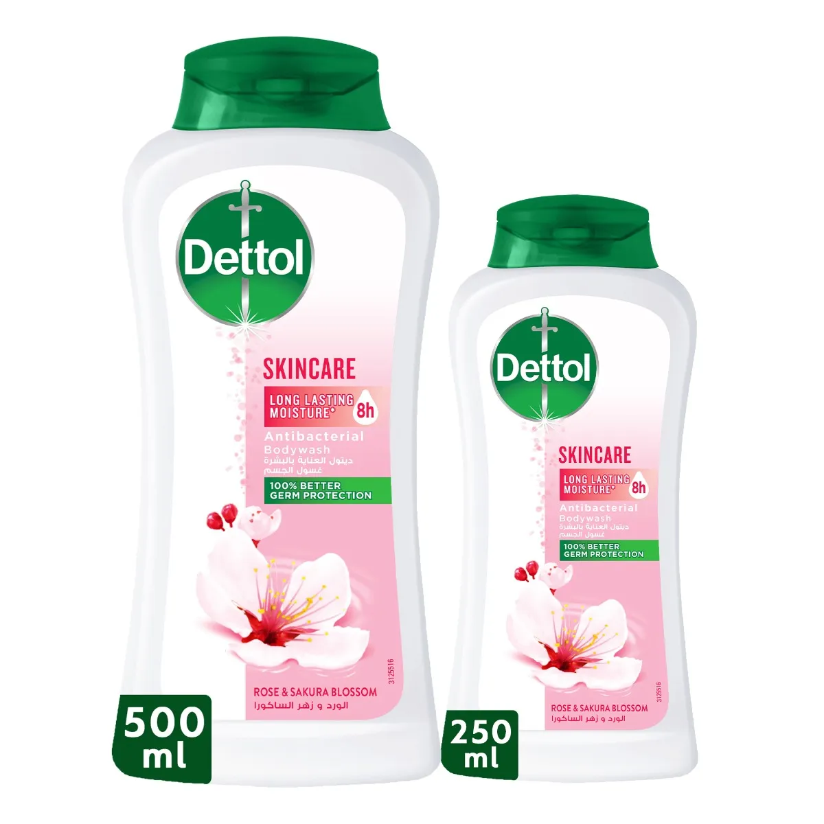 Dettol جل استحمام وغسول للجسم للعناية بالبشرة برائحة الورد وزهر الساكورا +
