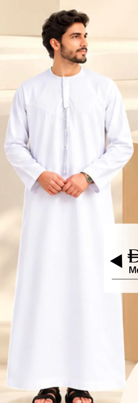 Mens kandoora