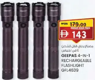Geepas Rechargeable Flashlight 4-in-1 GFL4639