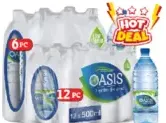 Oasis ماء