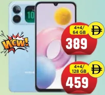 Honor هونر بلاي 20A