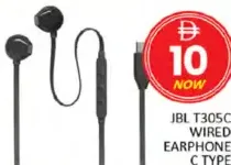 JBL Wired Earphone C Type T305C