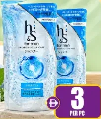 H&S Men Premium Scalp Care Shampoo