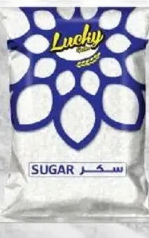 Lucky Grain Sugar