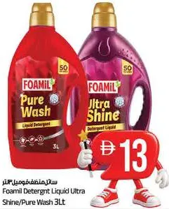 Foamil Detergent Liquid Pure Wash/Ultra Shine