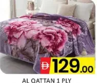 Al Qattan Double Blanket 1 Ply