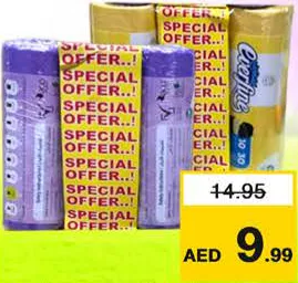 Everfine رولات أكياس قمامة معطرة بالليمون