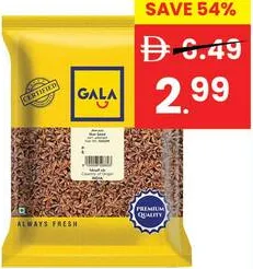 Gala Star Seed