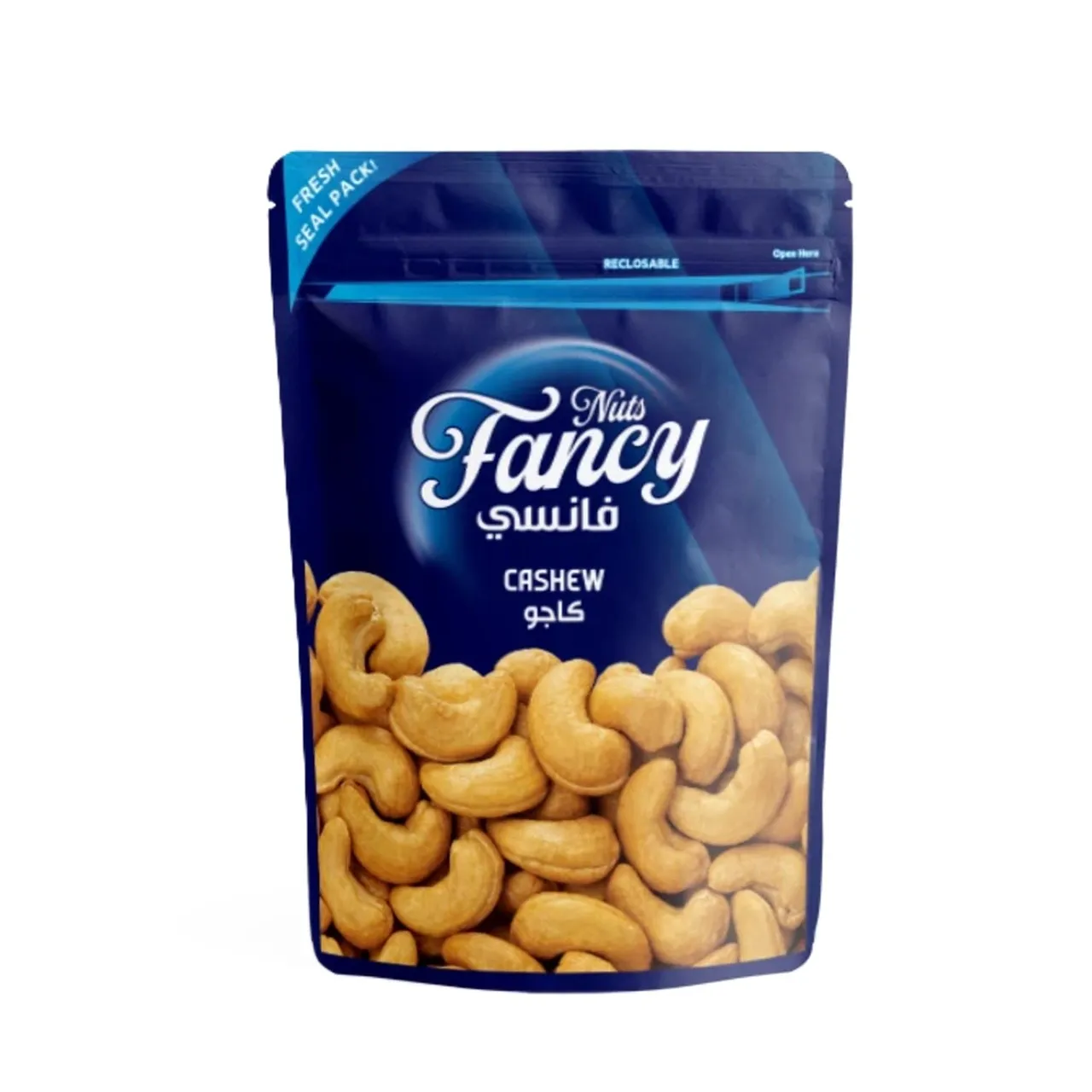 Fancy كاجو محمص ومملح