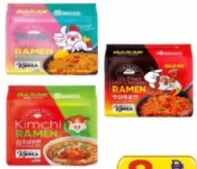 Garak Korean Noodles