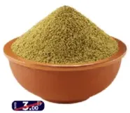 Coriander Powder