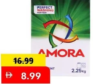 Amora مسحوق غسيل بيرينا متنوع