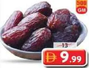 Dates Majdhoul Small