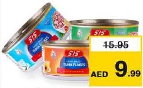 515 Light Meat Tuna Flakes Assorted