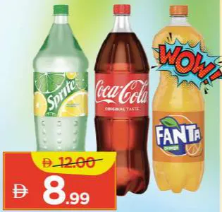 Coke+Fanta+Sprite Drink Assorted