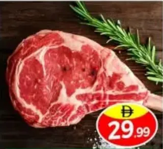 Fresh Beef Chops