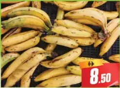 Banana Yellow