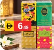 Hirley Max Edt Assorted