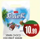 Spark لوح جوز الهند