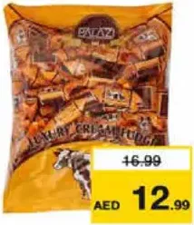 Palazi حلوى كريمة فدج بالازي