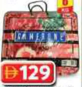 Camerone 2 Ply Double Blanket CM-66