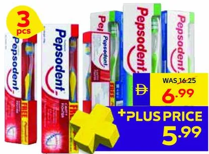 Pepsodent معجون أسنان كافيتي فايتر/جيرمي تشيك+ مع فرشاة أسنان