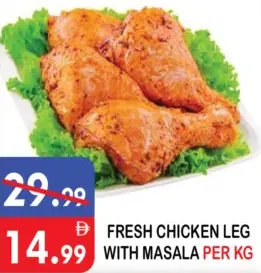Fresh Chicken Leg With Masala