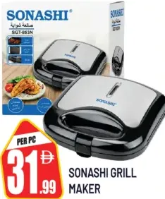 Sonashi Grill Maker
