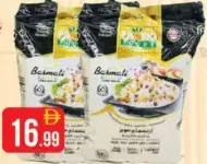Promo Foods Basmati Rice