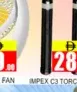 Impex C3 Torch